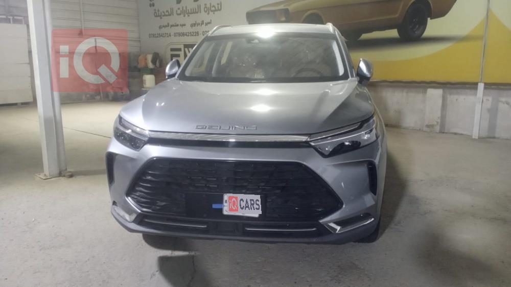 بایک X7